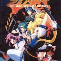  ����� Burn Up Excess <small>Executive Producer</small> (English version) 